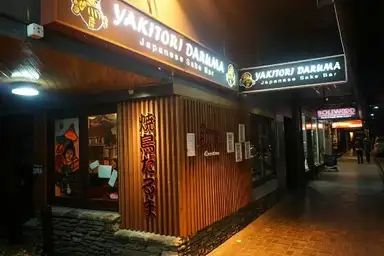 Yakitori Daruma