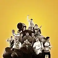 13-member musical explosion, Batucada Sound Machine